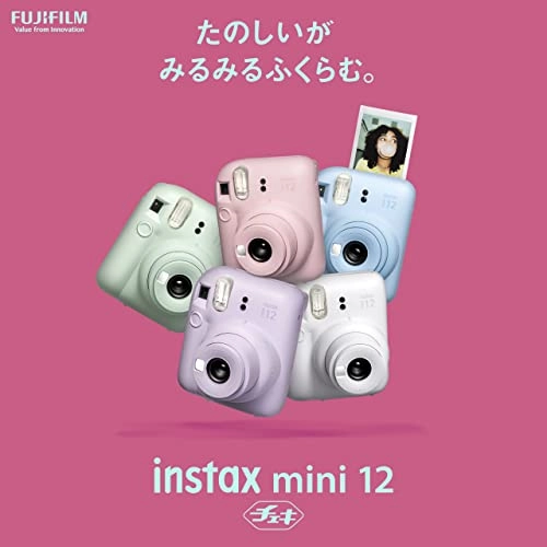 (Renewed) Instax Mini 12