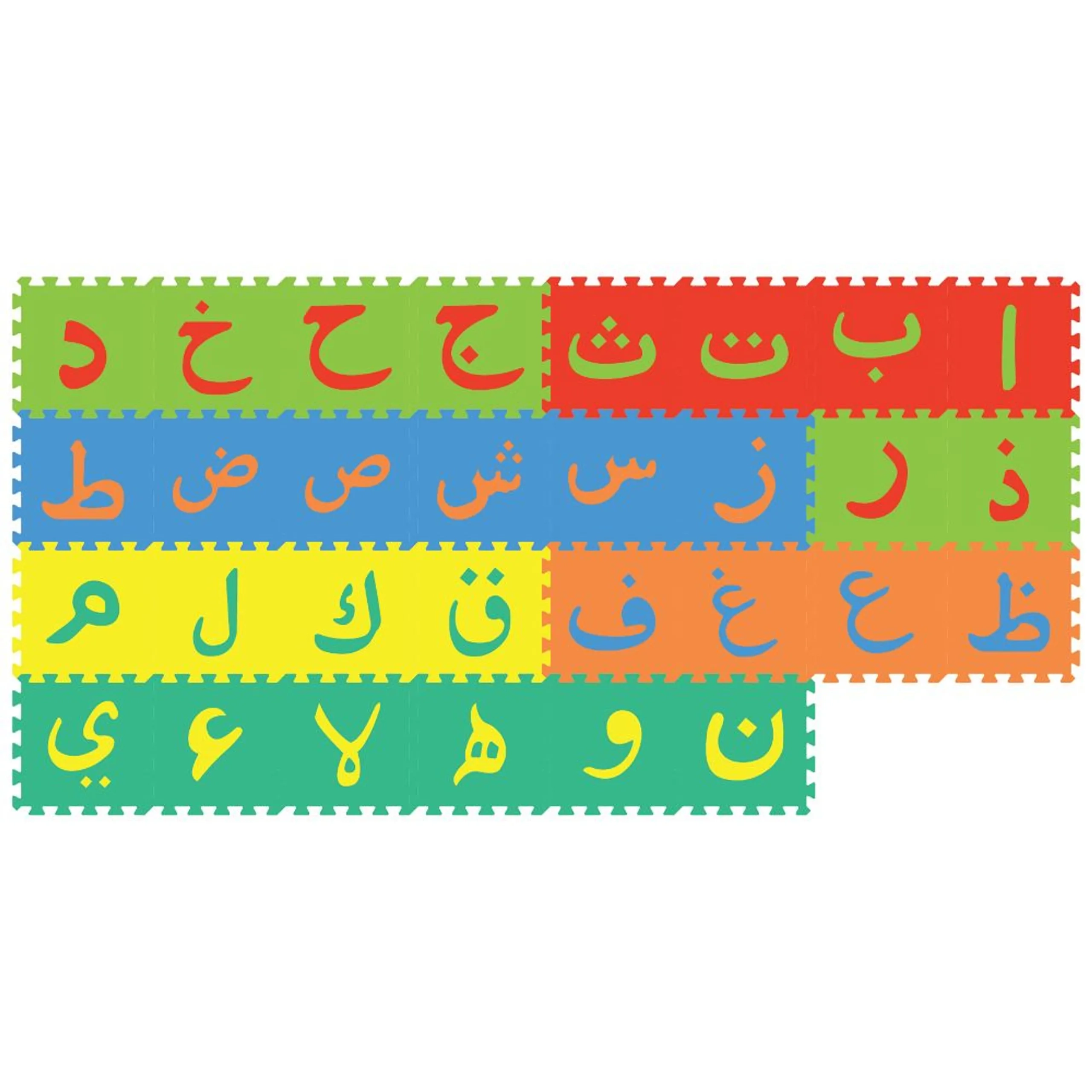 Sunta Arabic Alphabet Mat - 3 years & above 30 pieces