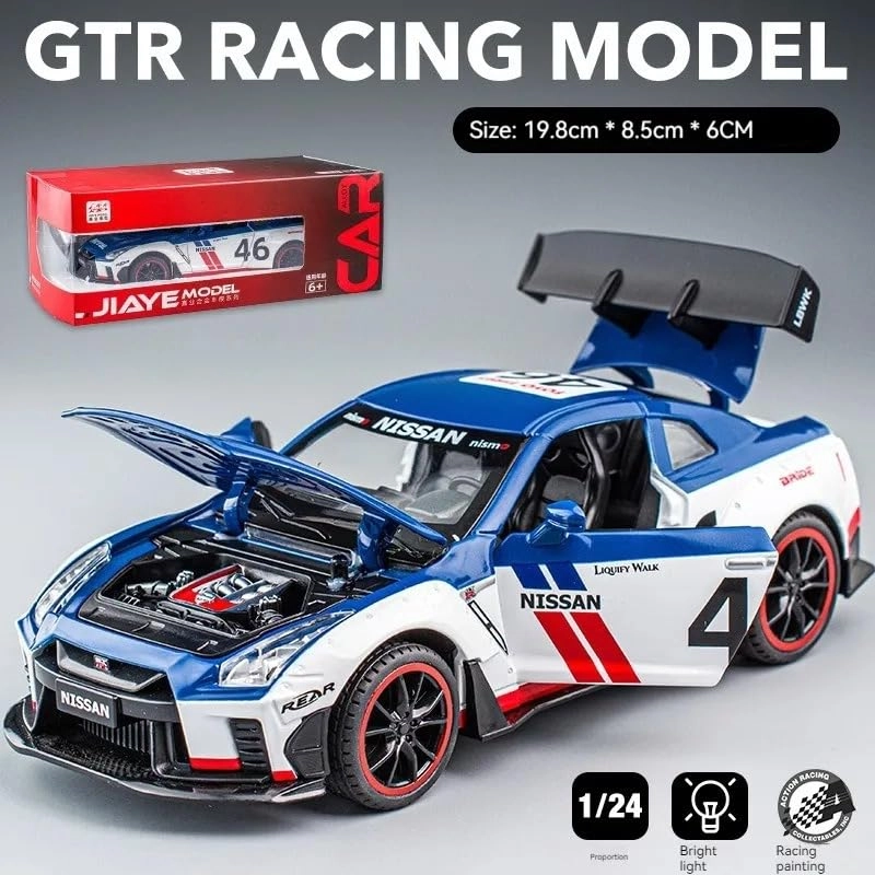 NISS-an GTR R50 - 1:22 1