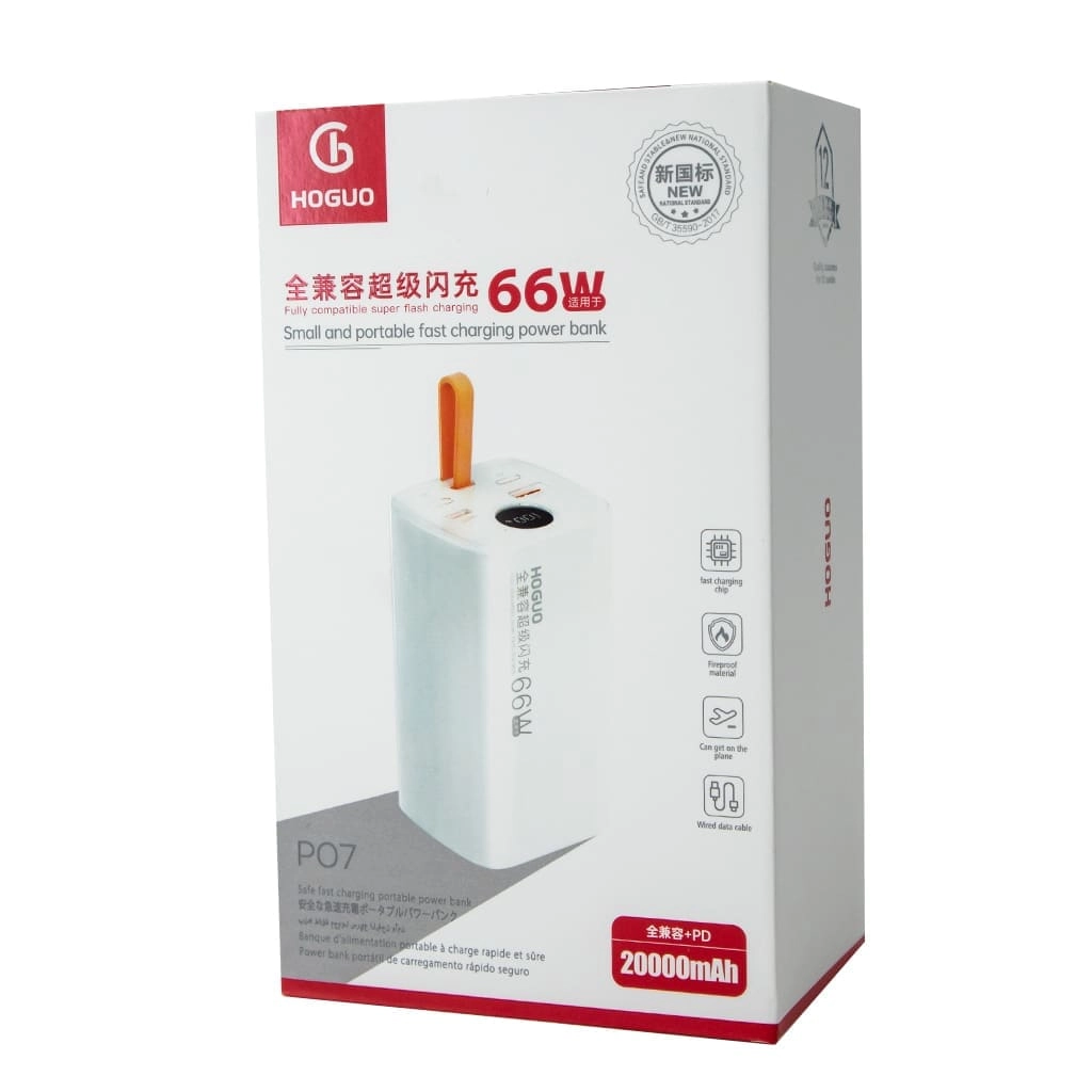 P19 - 20000mAh 5V-3A
