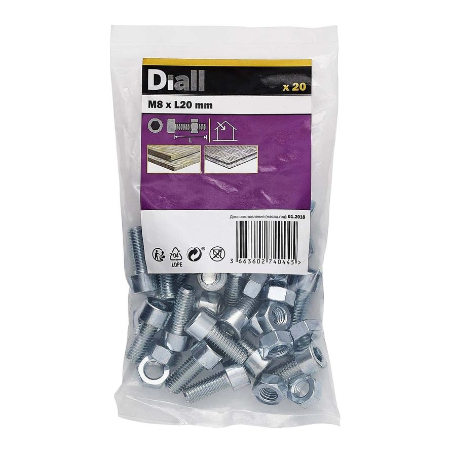 Diall Cylindrical Set Screw & Nut - 20mm M8