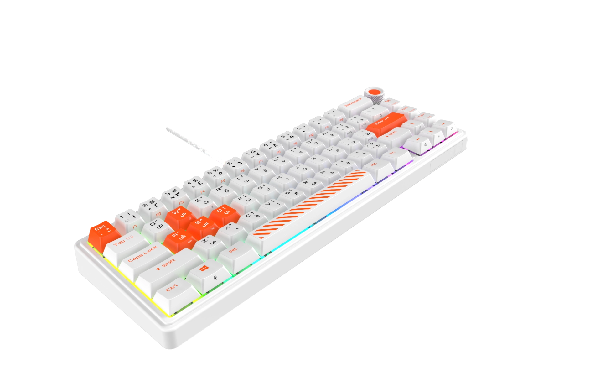 Fusion - AR Wired/Wireless