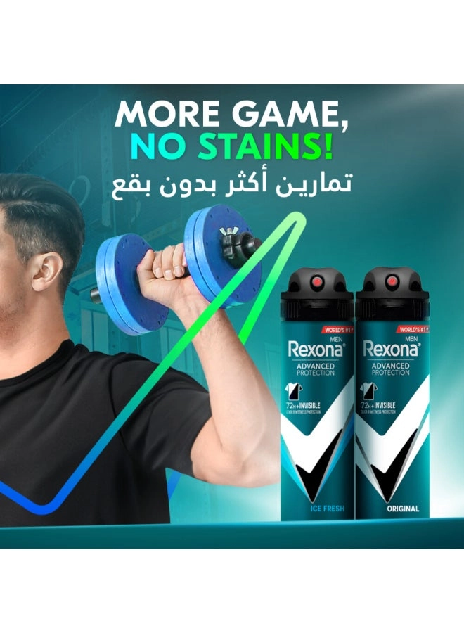 Men Antiperspirant Deodorant Spray - 150 milliliter