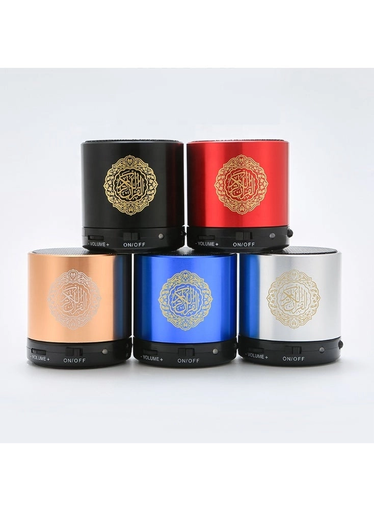 Mini Portable Speaker Quran