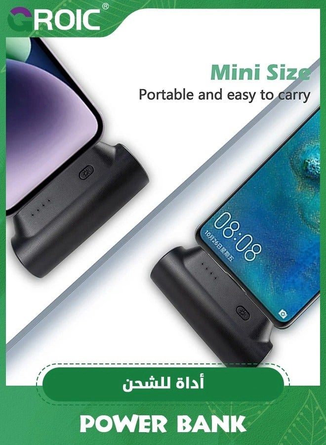 Mini Portable Charger - 5000mAh