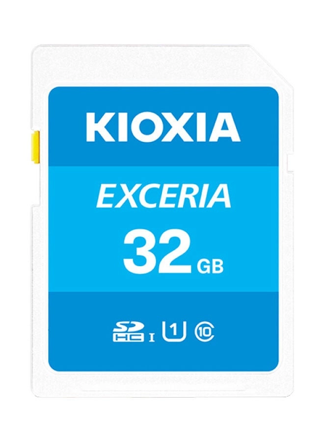 Exceria