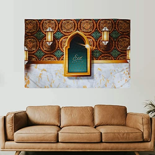 Ramadan Kareem Photo Booth Backdrop - 1pc