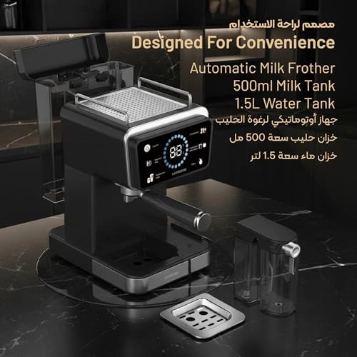 Réveil - & Milk Hot & Cold