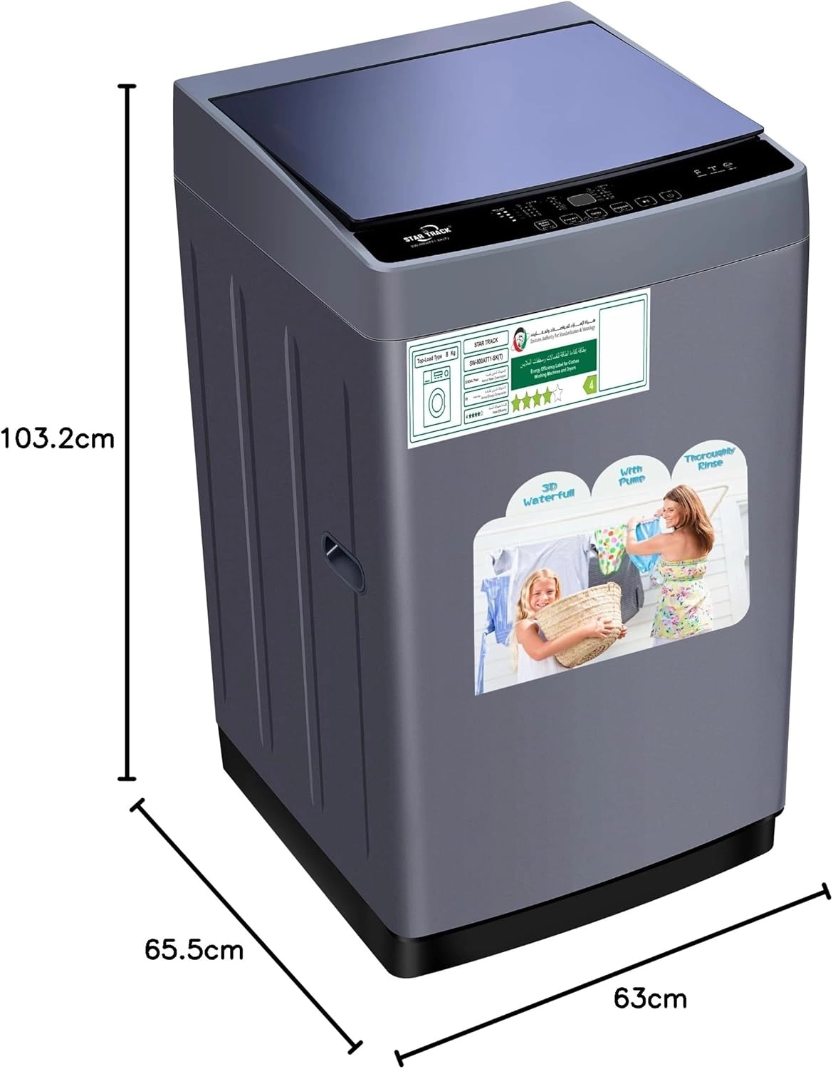 SW-800ATT1-SK