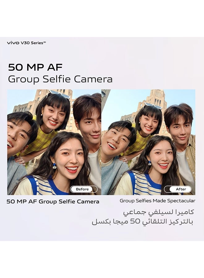 V30 - 12GB 256GB Bundle