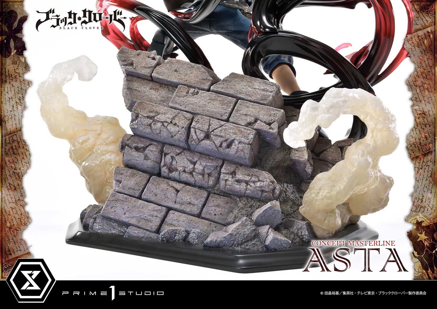 Asta - Black Clover - Concept Masterline Series (50 cm) (CMBC-01)