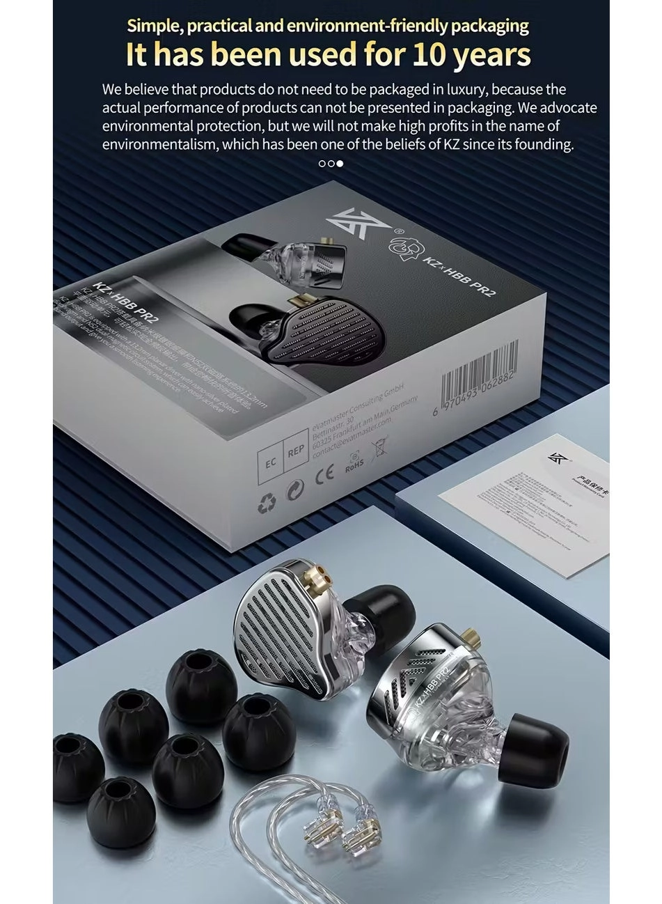 HBB PR2 Wired Earbud