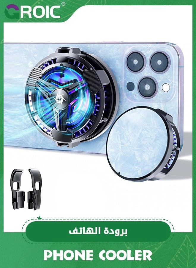 Phone Cooler - 3 Cooling Modes RGB Lights