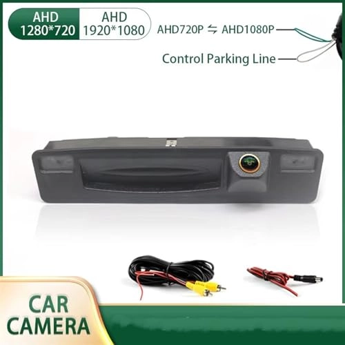 Rear View Camera - Wired