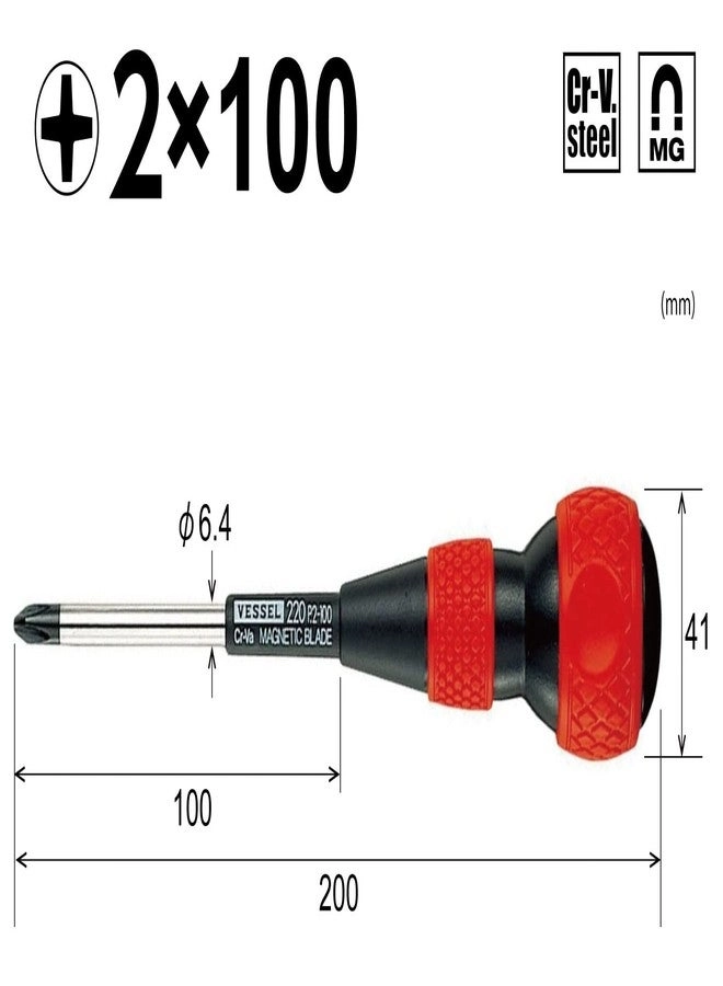 220 Ball Grip Screwdriver 100mm (2 Pcs)