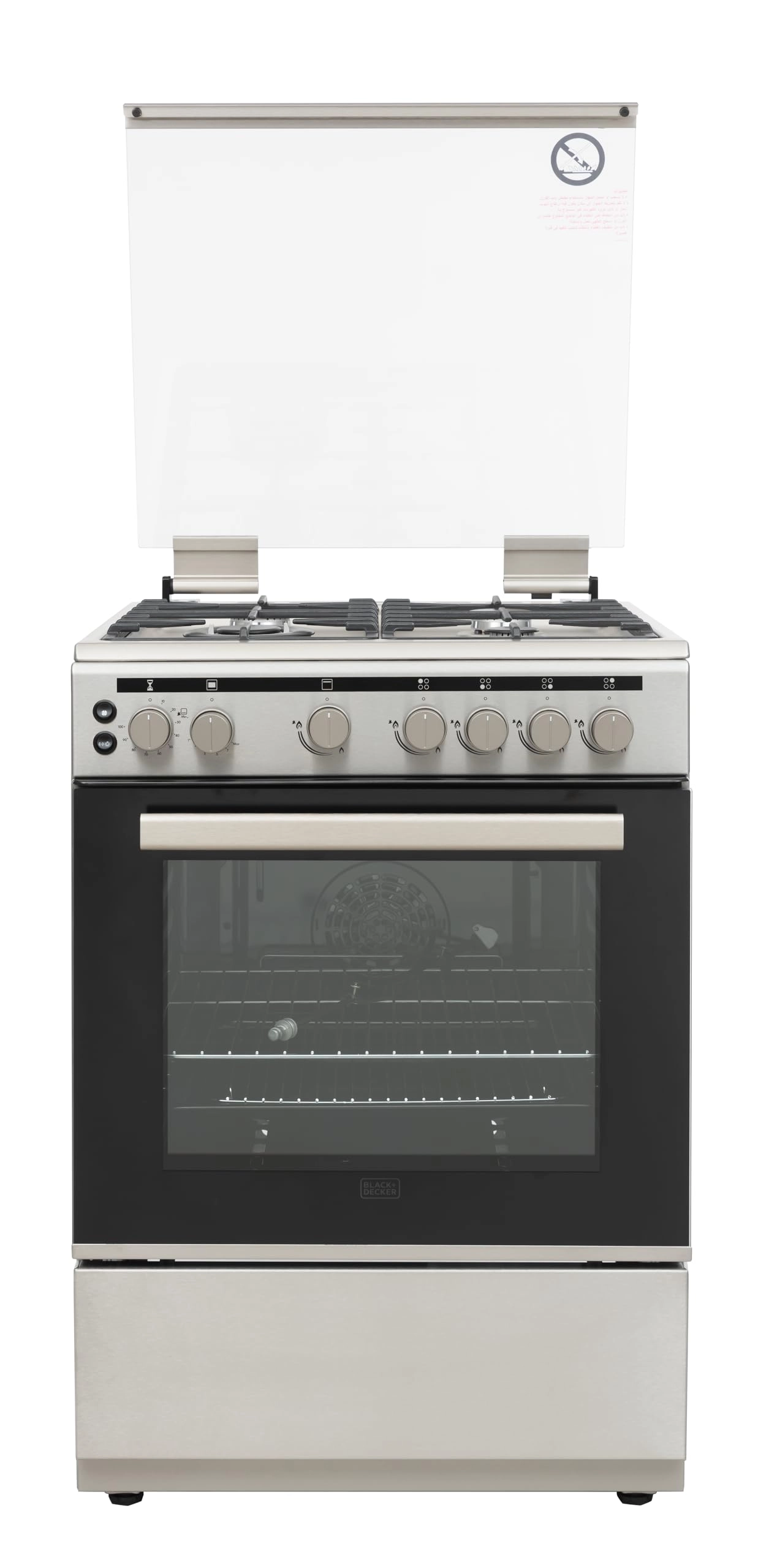 Black & Decker BXOFG604.001AZVX GAS Cooker