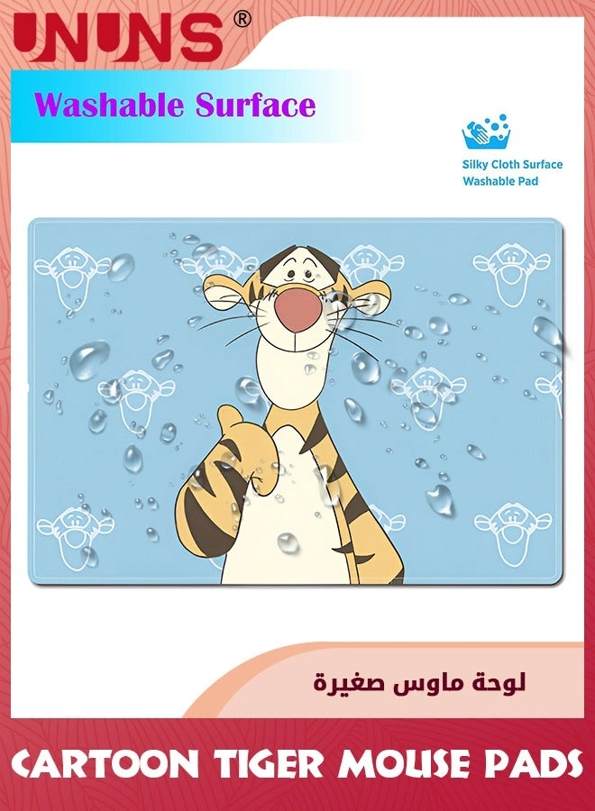 Cartoon Tiger Cloth Gaming Mouse Pad - 24x23 cm