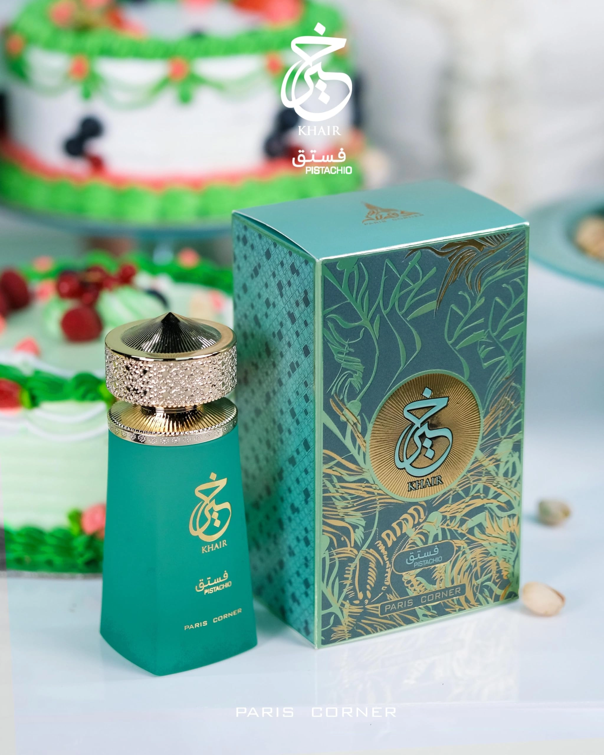 Khair Pistachio Eau de Parfum 100ml