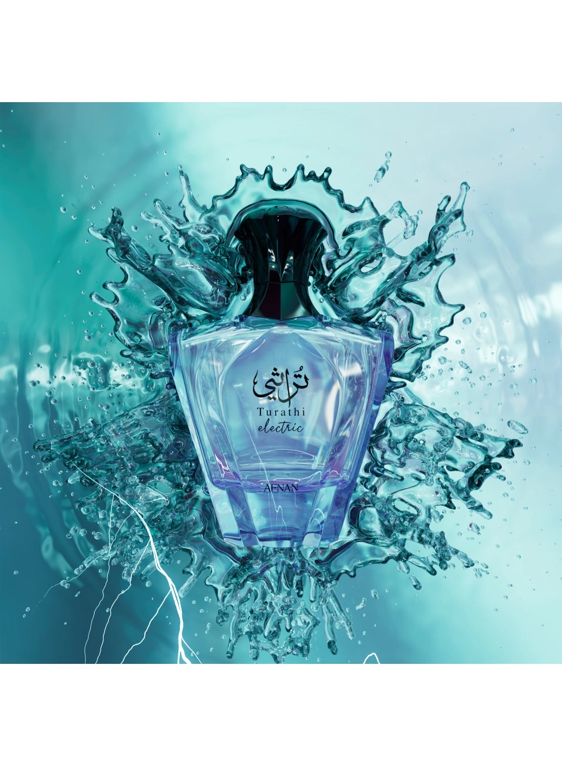 Turathi Blue Eau de Parfum 90 ml