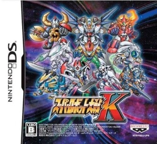 Nintendo Super Robot Taisen K