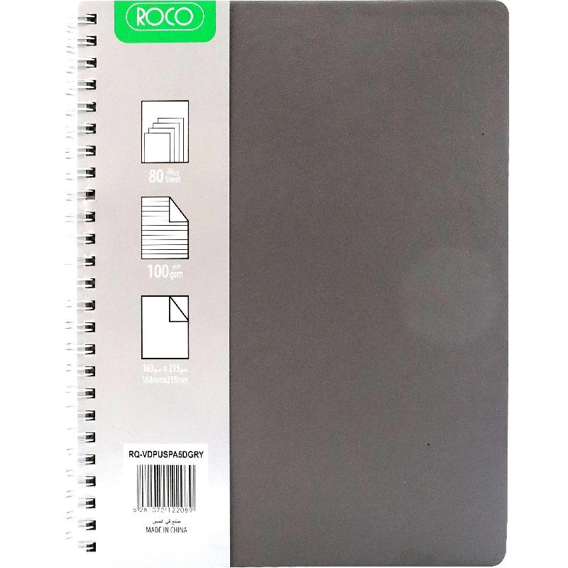 Notebook 19 X 26 cm Spiral - Grid 100 Sheets