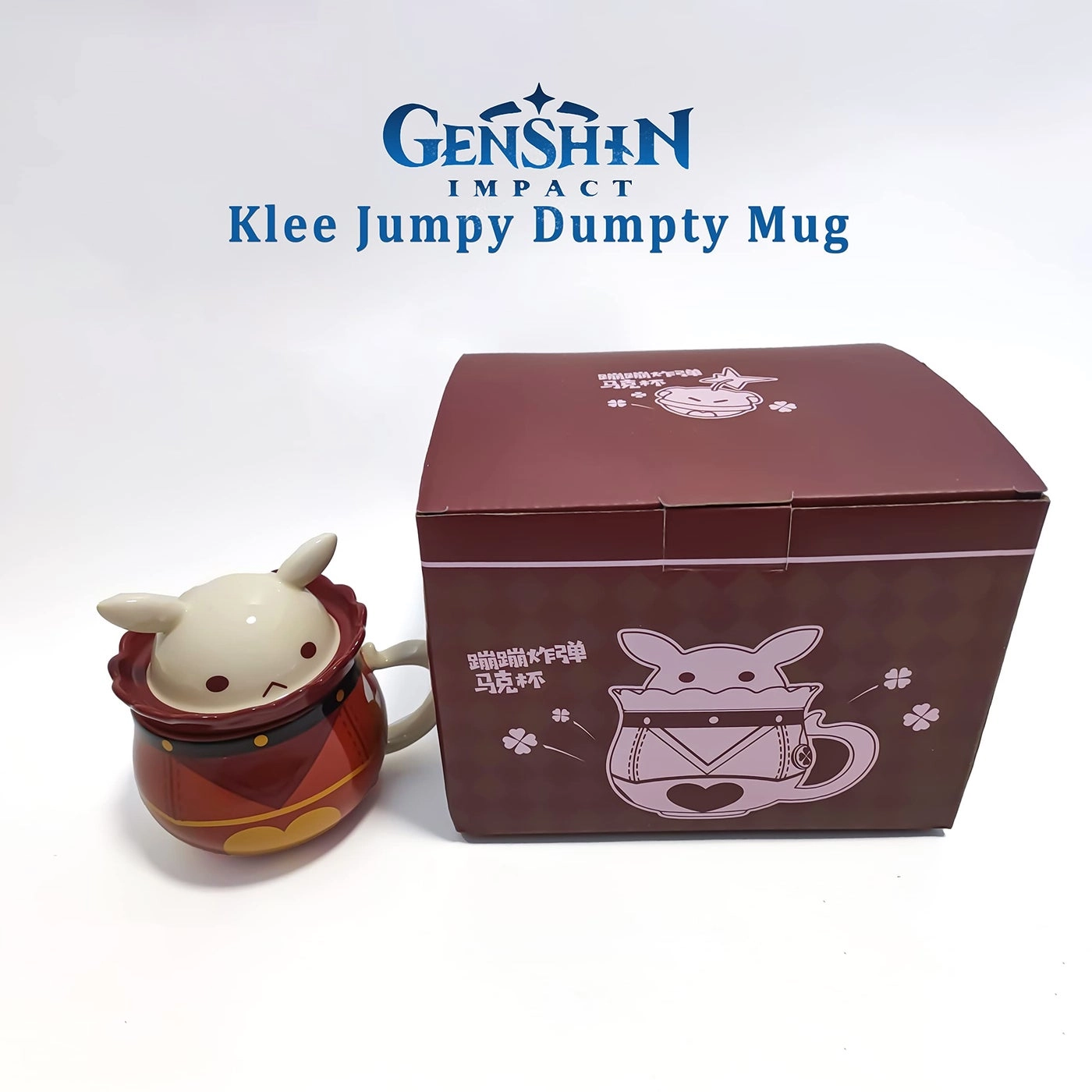 Klee Mug - Jumpy Dumpty 360 ml