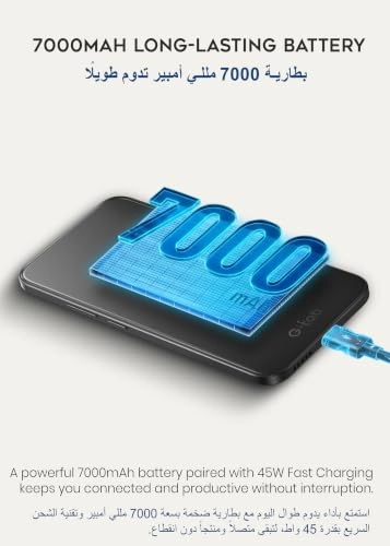 S 8GB 256GB