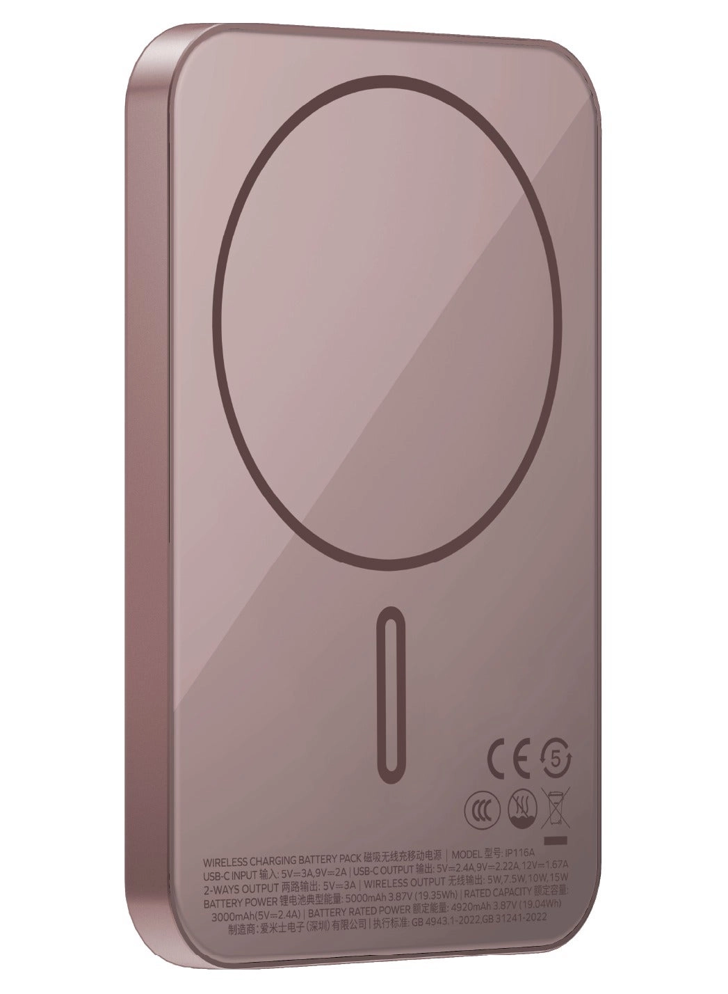 Q.MAG X - 5000 Watt-hour Up to 15W Output