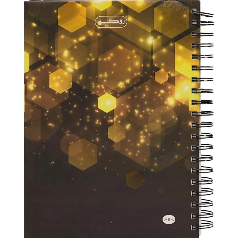 Notebook 19 X 26 cm Spiral - Grid 100 Sheets