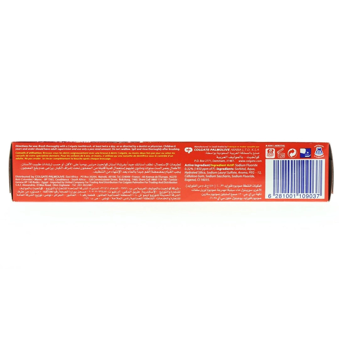 Fresh Confidence Xtreme Red Toothpaste 125ml