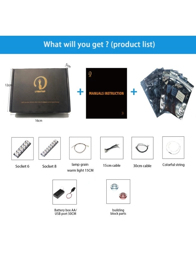 Light for Lego-40573