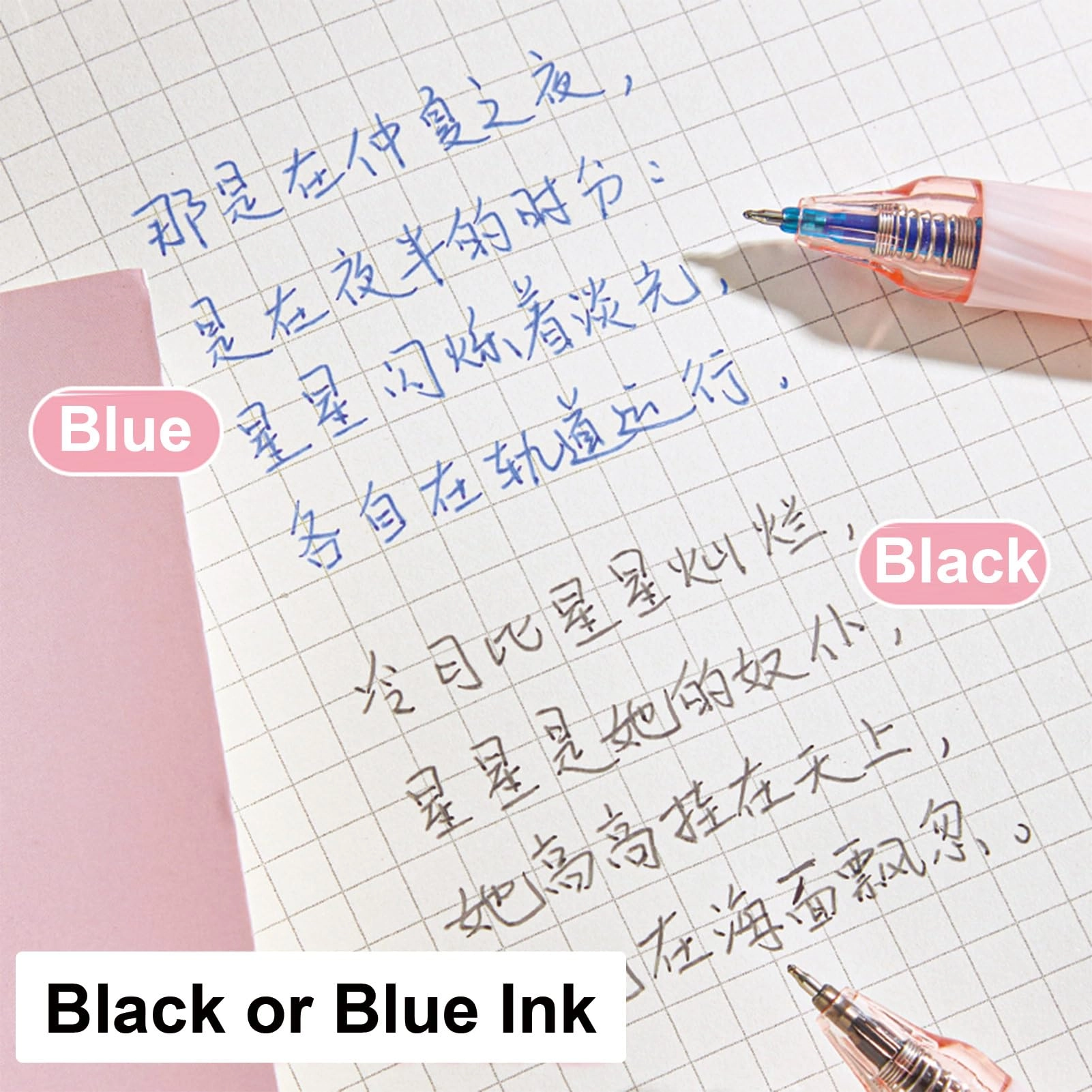 Cute Gel Pen - 4Pcs 0.5mm