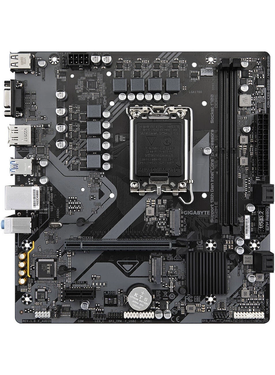 B760M-E - DDR5 LGA1700 Micro ATX