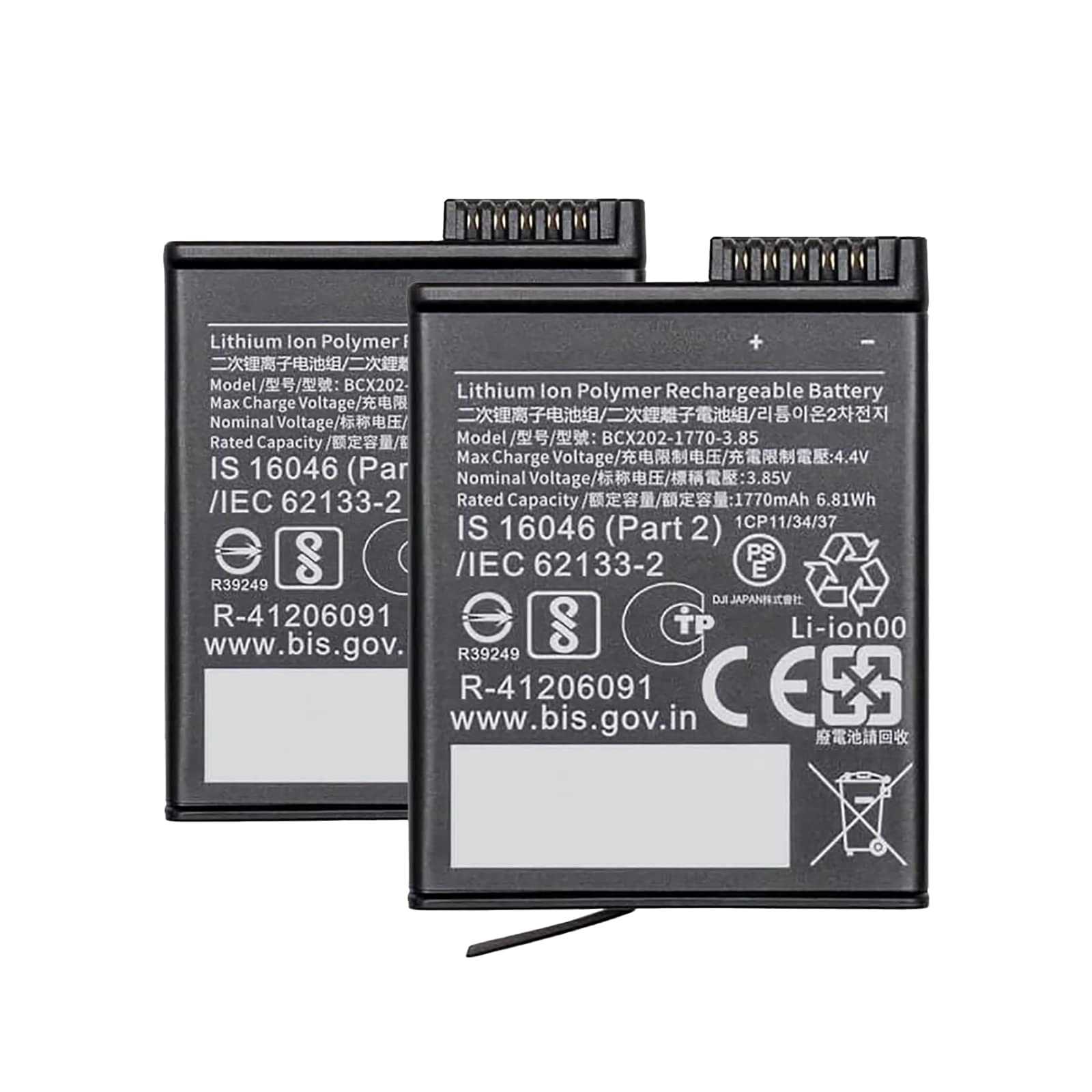 INSYOO Osmo Action 3 Extreme Battery - 1770 mAh