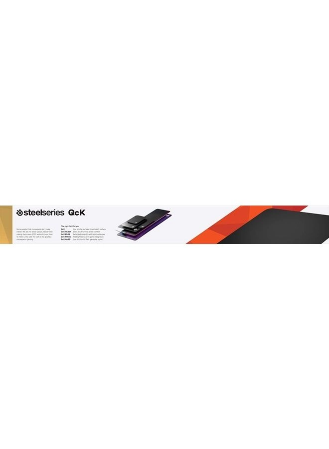 QcK Large Cloth Gaming Mouse Pad - 45x40 cm