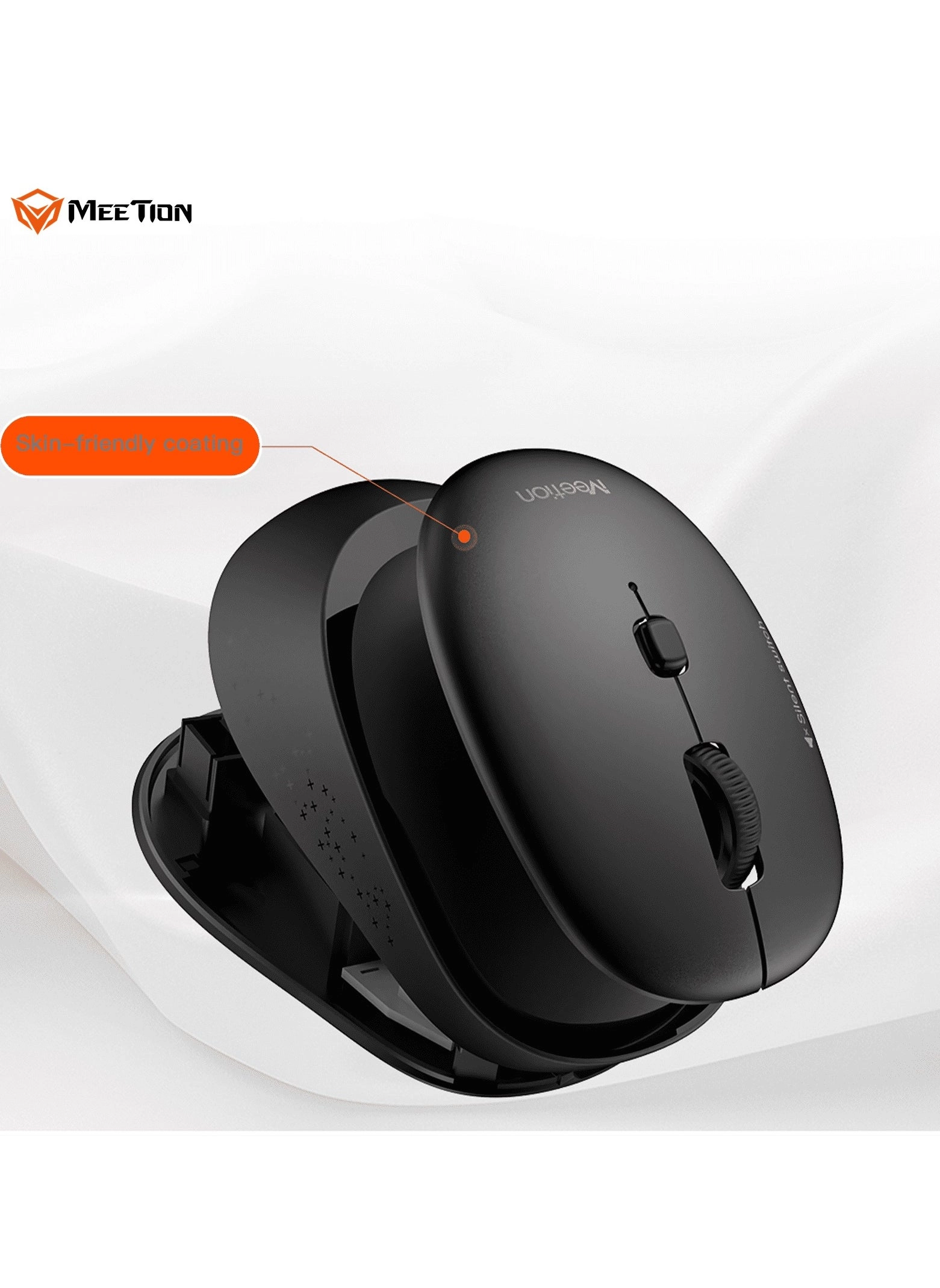 R571 Office Mouse - Wireless
