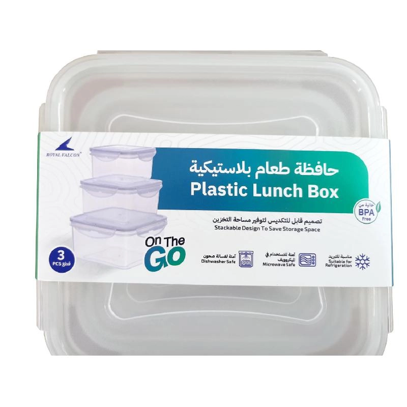 Lunch Box - 80.00 ml ( 2.82 oz )