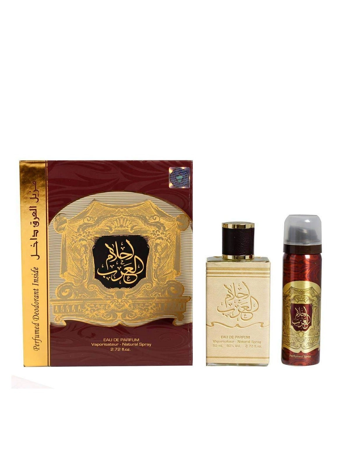 Ard Al Zaafaran Ahlam Al Arab Eau de Parfum 80ml + 50ml Set