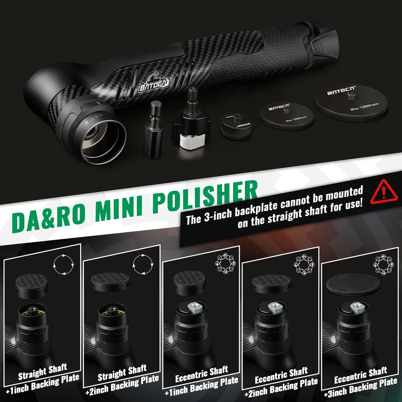 S5 - 120 watts 1inch 3inch