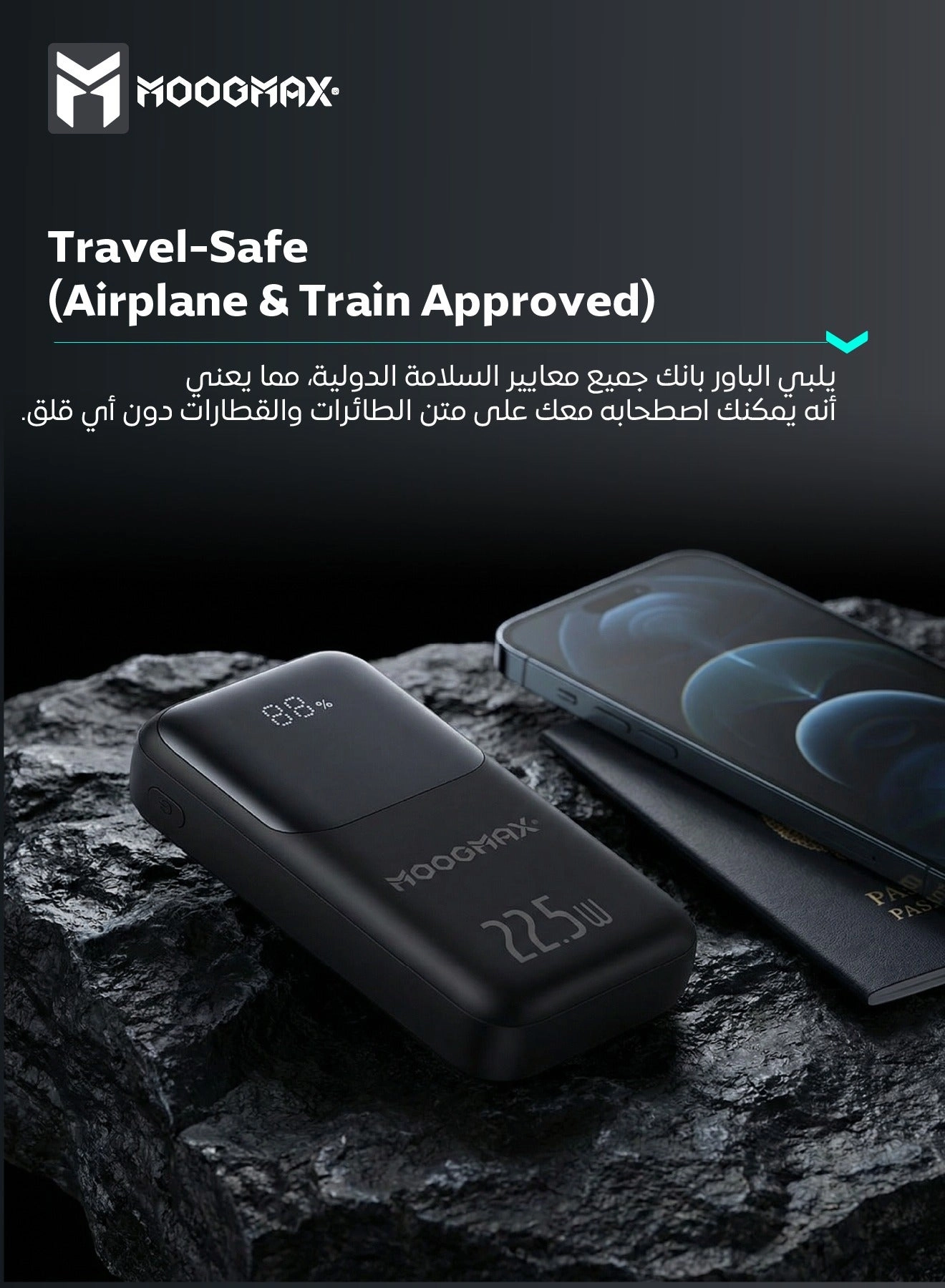 Mini Power Bank - 10000 mAh