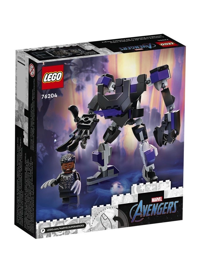 Marvel Black Panther Mech Armor (76204)