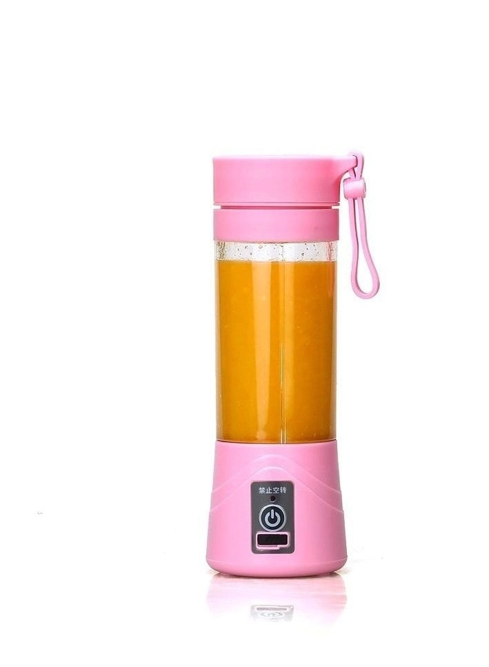 Portable Smoothie Maker Blender - 1W