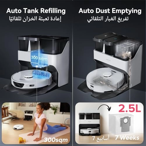 S7 Max Ultra - With Mop Self-Empty Station