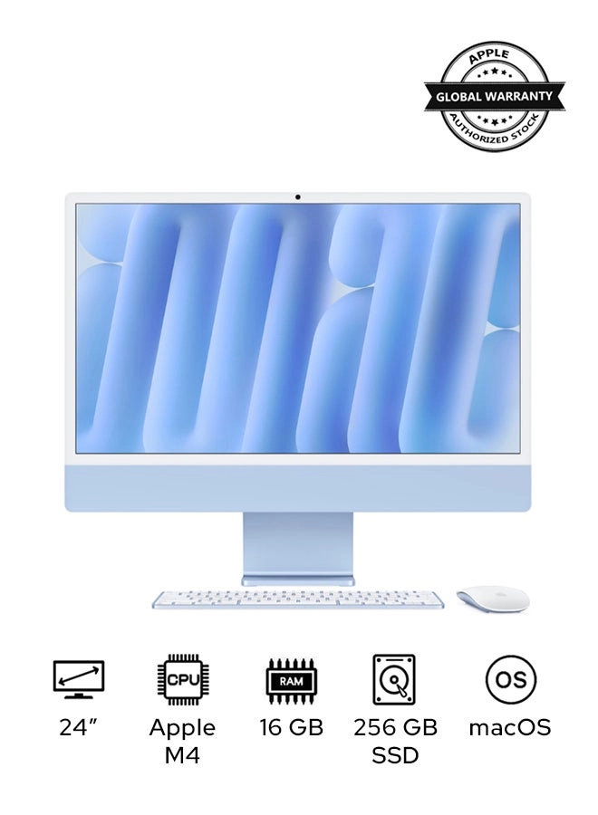Apple iMac MWV13ZP/A - 24 inch M4 chip 256GB