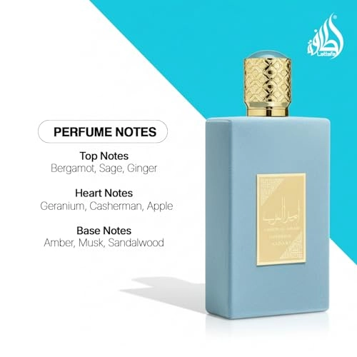 Ameerat Al Arab - Eau de Parfum 100ml