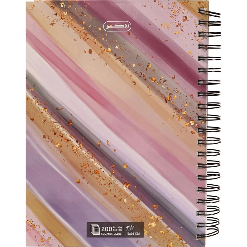 Notebook 19 X 26 cm Spiral - Grid 100 Sheets
