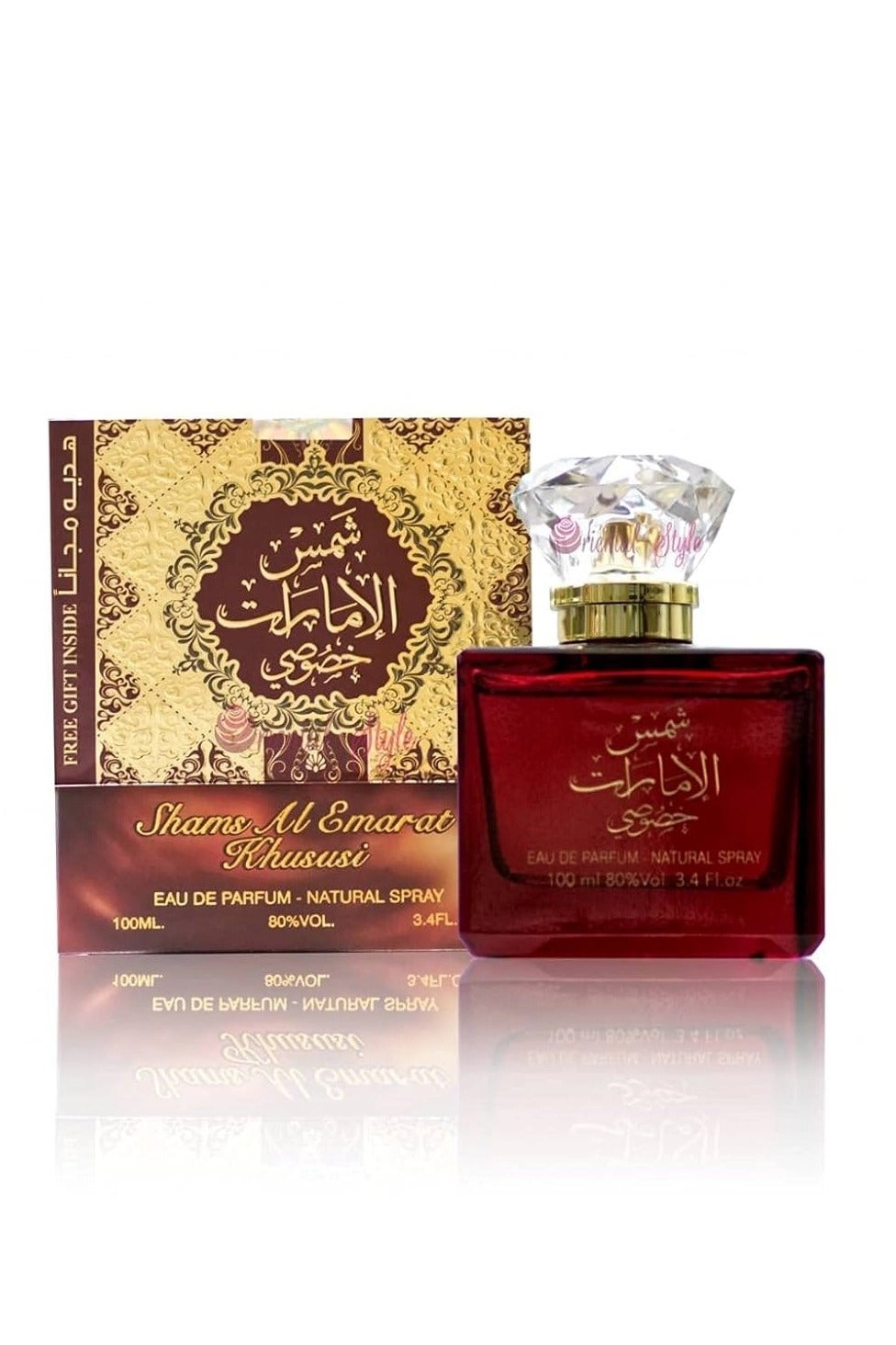 Shams Emarat Khususi Red Oud Eau de Parfum 100 ml