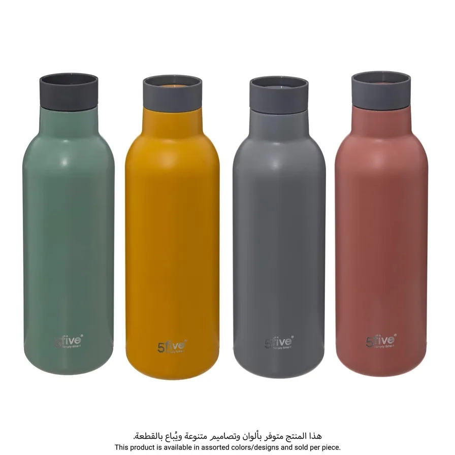 5Five Insulated Drinking Bottle - 450 ml