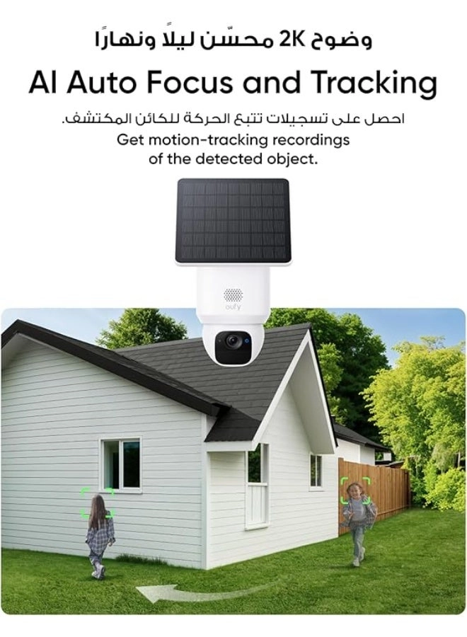 SoloCam E30 - 2K Solar