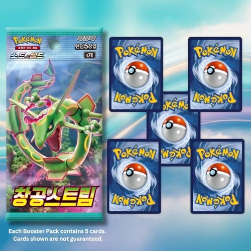 Evolving Skies Blue Sky Stream Korean Booster Box - 5pcs